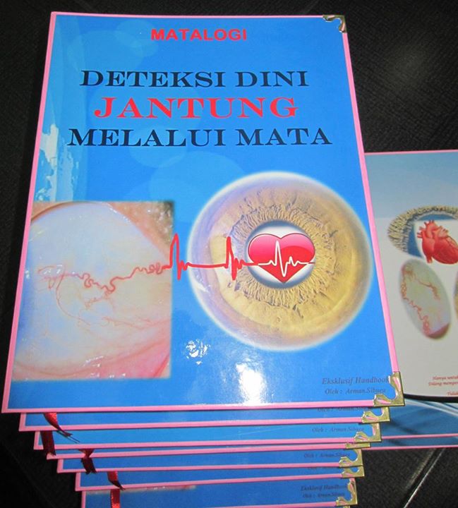 Buku Pijat Jawa - Pijat C