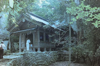 Munakata Taisha Okitsu Shrine 