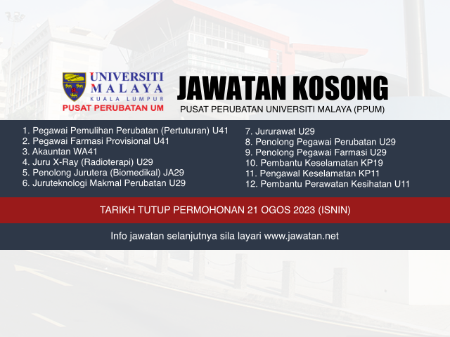 Jawatan Konsong PPUM Ogos 2023