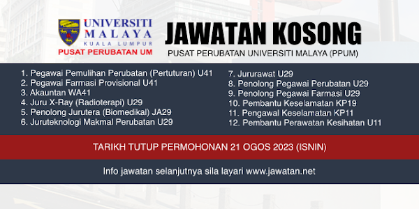 Jawatan Kosong PPUM Ogos 2023