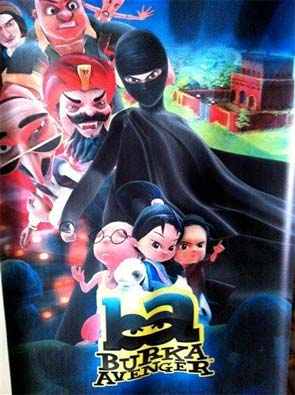 Burka Avenger