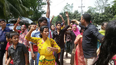 মুন্সীগঞ্জে আ’লীগ কর্মী হত্যার প্রতিবাদে থানা ঘেরাও