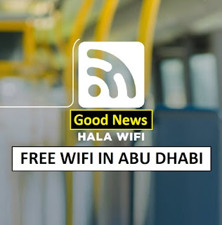 hala wifi