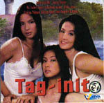 watch filipino bold movies pinoy tagalog poster full trailer teaser Tag-init