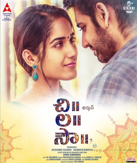 Chi La Sow 2018 Hindi Dubbed 480p HDRip 350MB