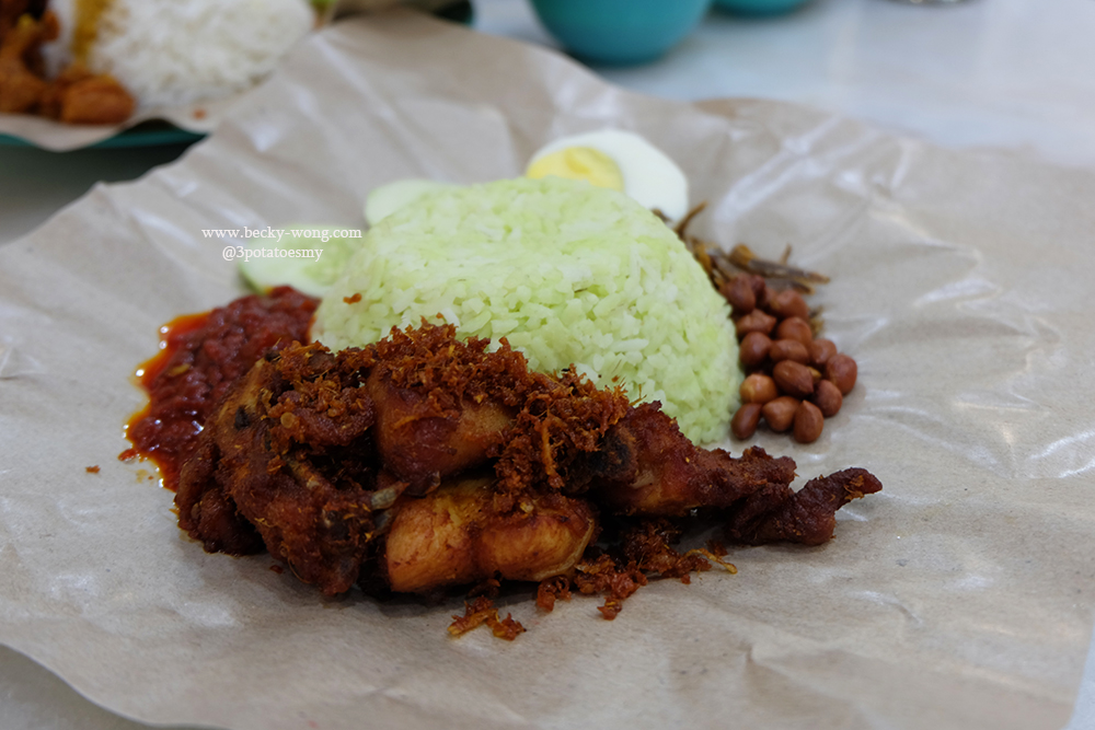 Nasi Kok Kok Ayam @ Kota Kemuning: Homemade Fried Chicken ...