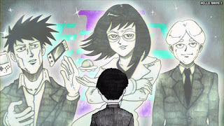 モブサイコ100アニメ 3期1話 脳感電波部 暗田トメ 犬川豆太 雉子林春人 | Mob Psycho 100 Episode 26