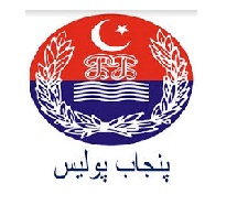 Punjab Police  PP Applications Form  Free Download 2020-2021