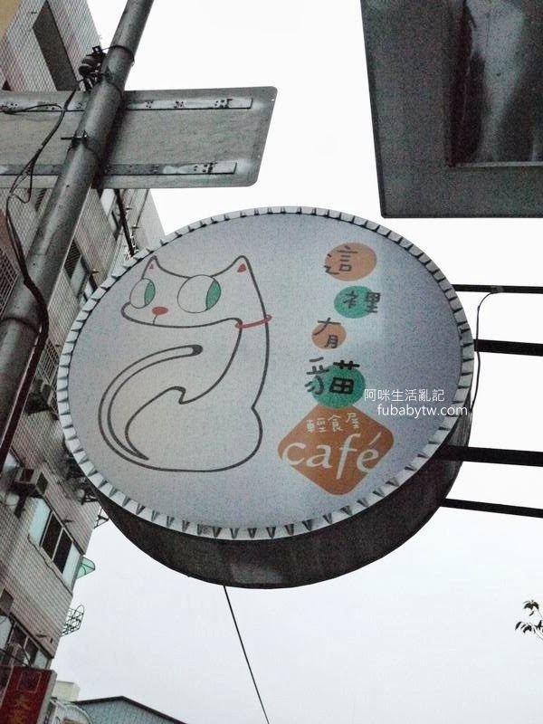 調整大小P1170513