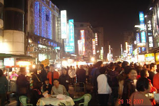kaoshiong nightlife
