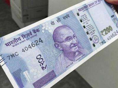 200 Rupee Currency Note India