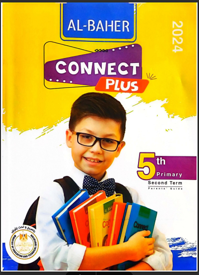 تحميل كتاب الباهر كونكت بلس 5 connect plus للصف الخامس الابتدائى لغات الترم الثانى 2024 pdf