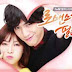 Download Drama Korea I Need Romance 3 Subtitle Indonesia