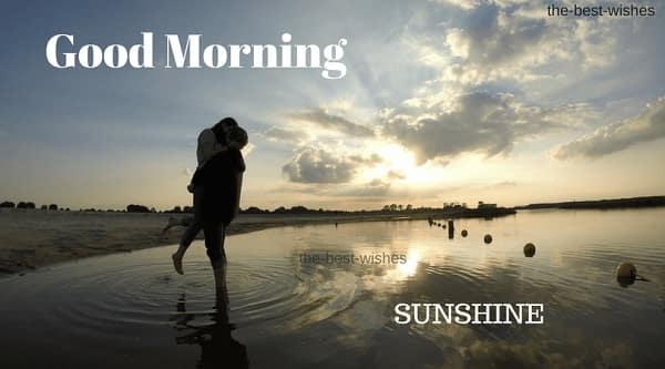 21 Romantic Good Morning Kiss Images And Wishes With Love Best Images 21 Romantic Good Morning Kiss Images And Wishes With Love Best Images