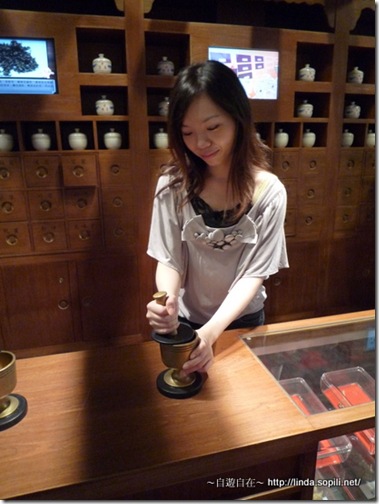 剝皮寮-鄉土教育中心-中藥房