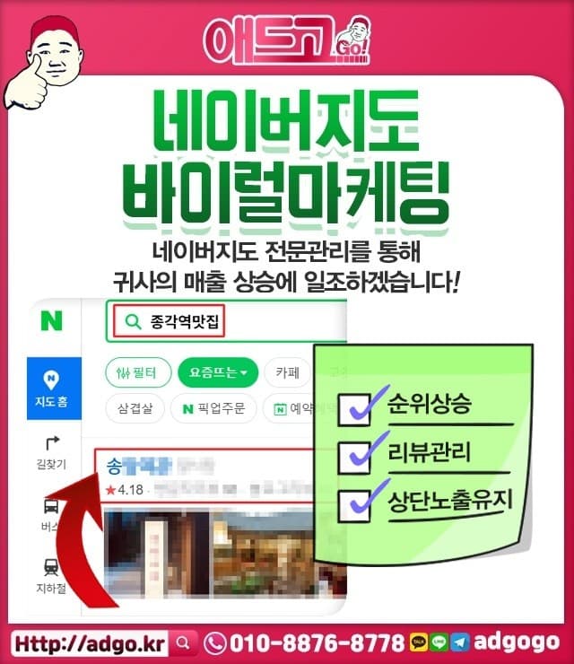 강릉프랑스자수판매