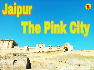 Jaipur -- the pink city