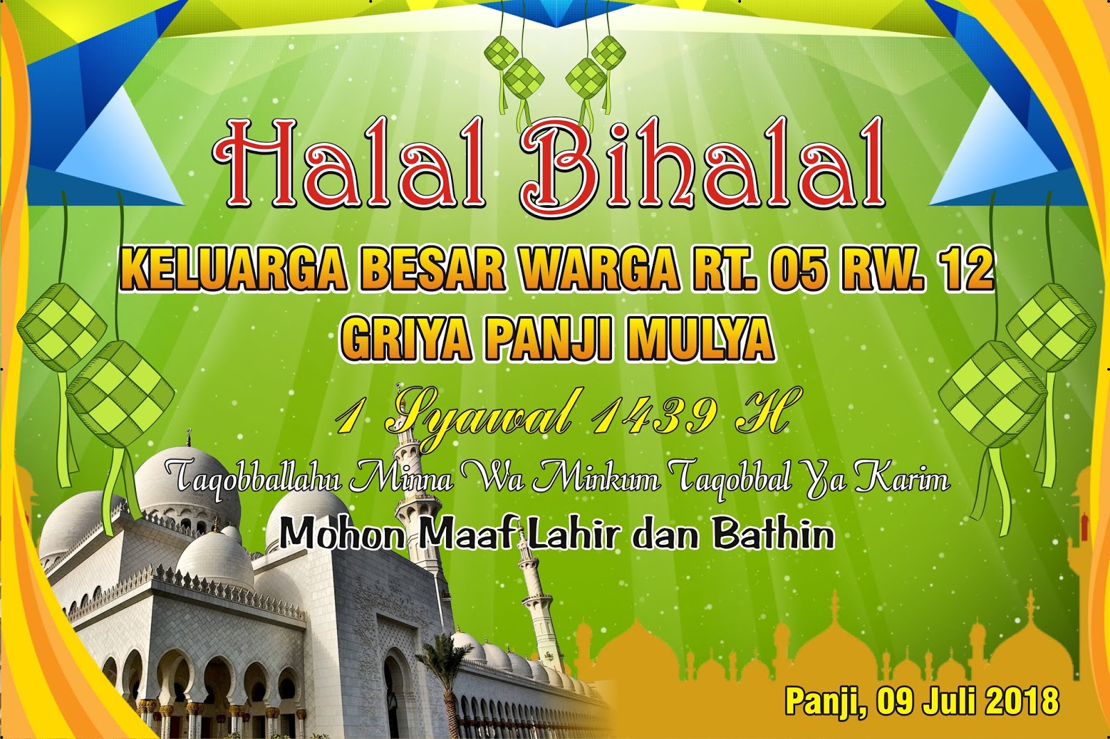 Contoh Desain Halal Bihalal untuk Idul Fitri versi Corel draw