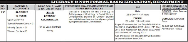 LITERACY and NON FORMAL BASIC EDUCATION DEPARTMENT Jobs