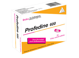 Profedine دواء