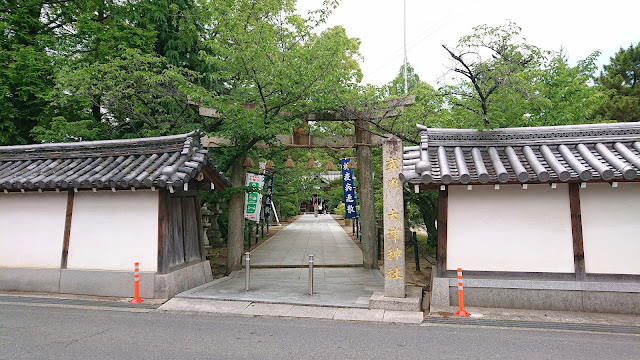 大津神社(羽曳野市)