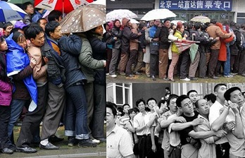 Queues in China