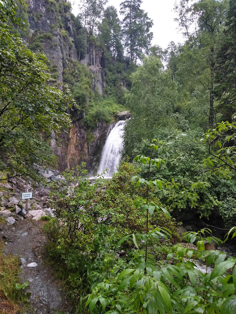 Водопад Корбу