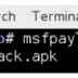 Mobile Hacking using Metasploit