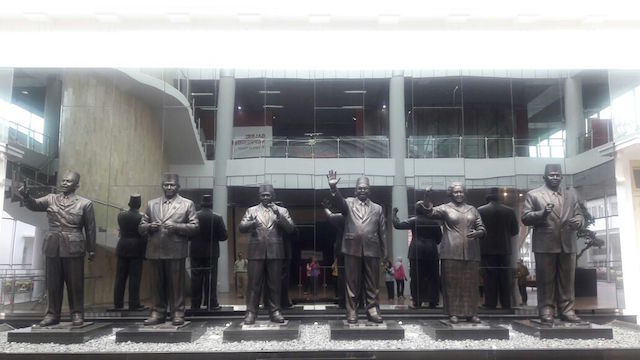 Museum Kepresidenan Republik Indonesia