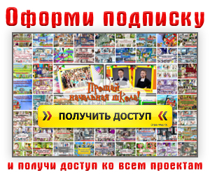Слайд шоу сам