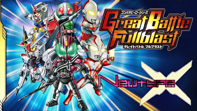 Kumpulan Game Ultraman PPSSPP ISO Full Series For Android ...