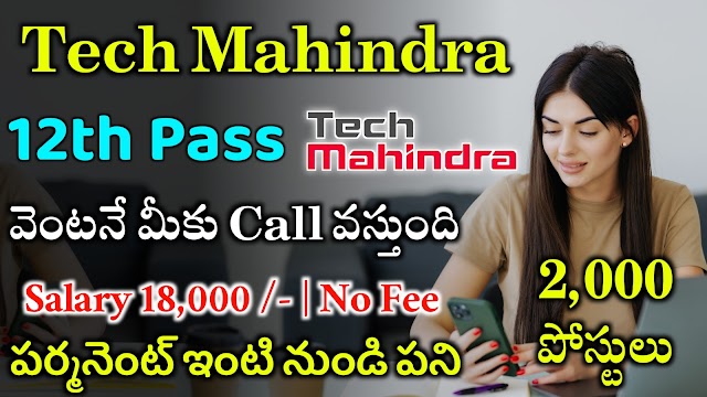 Tech Mahindra Work from home jobs | Latest jobs 2022 | Jobs Search 