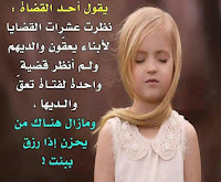 صور رائعة