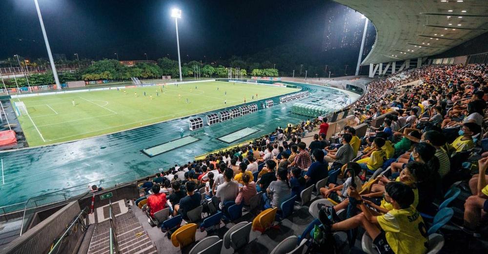 Tseung Kwan O Sports Ground