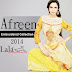 Afreen By Lala Embroidered Collection 2014 | Afreen Embroidered Dresses 2014 Vol-1