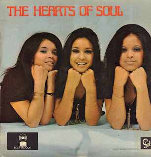 The Hearts Of Soul "The Hearts Of Soul" 1970 Dutch Pop Soul