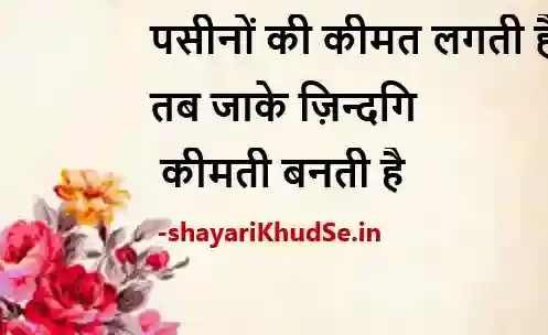 best shayari by ghalib images, best shayari by ghalib images download, best shayari by ghalib images in hindi