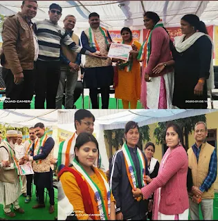 राष्ट्रीय मानवाधिकार एवं महिला बाल विकास आयोग का विस्तार