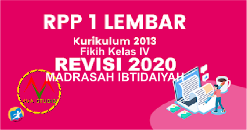 RPP 1 Lembar K13 Revisi 2020 Fiqih Kelas 4 MI