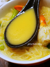 Long-Jiang-Classic-Noodle-&-Congee-龍江经典粥麵家