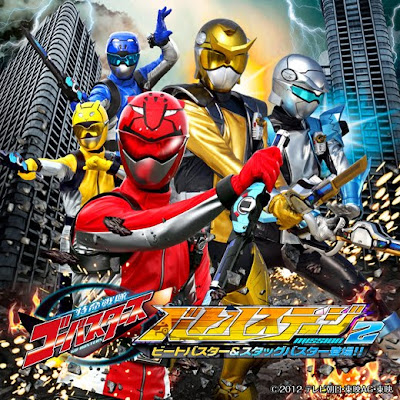 Tokumei Sentai Go-Busters