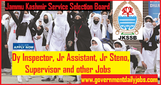 JKSSB Recruitment 2018 Apply Online for 212 Supervisor, JE & Other Vacancy