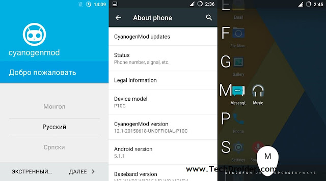 [Cyanogenmod 12.1] Android 5.1.1 for Micromax Unite 2 A106
