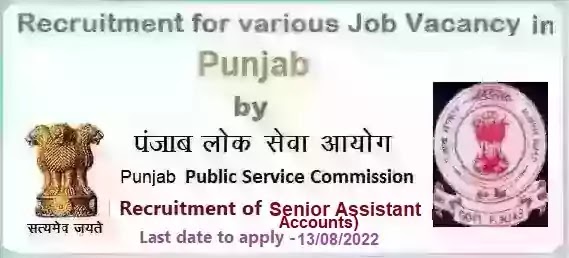 Punjab PSC Senior Assistant Accounts Vacancy Recruitment 2022