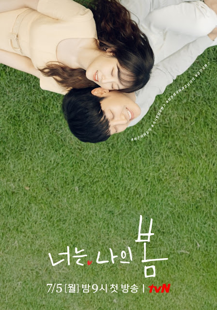 You Are My Spring: tudo sobre o novo drama coreano de romance