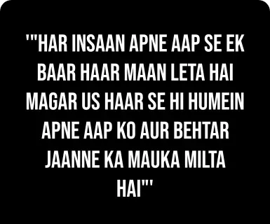 Motivational Gulzar Shayari