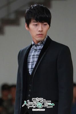 Hyun Bin Secret Garden Suit
