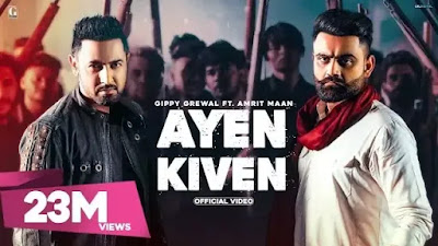 Ayen Kiven Lyrics -  Gippy Grewal