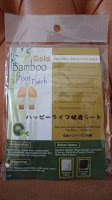 Koyo Bamboo Gold Premium Foot Patch