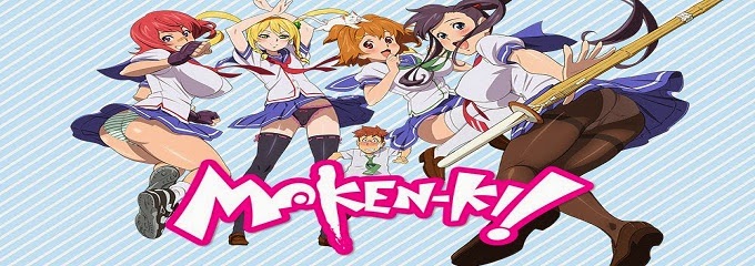 الموسم الثاني من أنمي Maken-ki  مترجم 